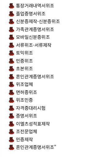 91b9e090e6094b74304fda0eac7677c2_1775828078_2828.png 91b9e090e6094b74304fda0eac7677c2_1775828078_2828.png