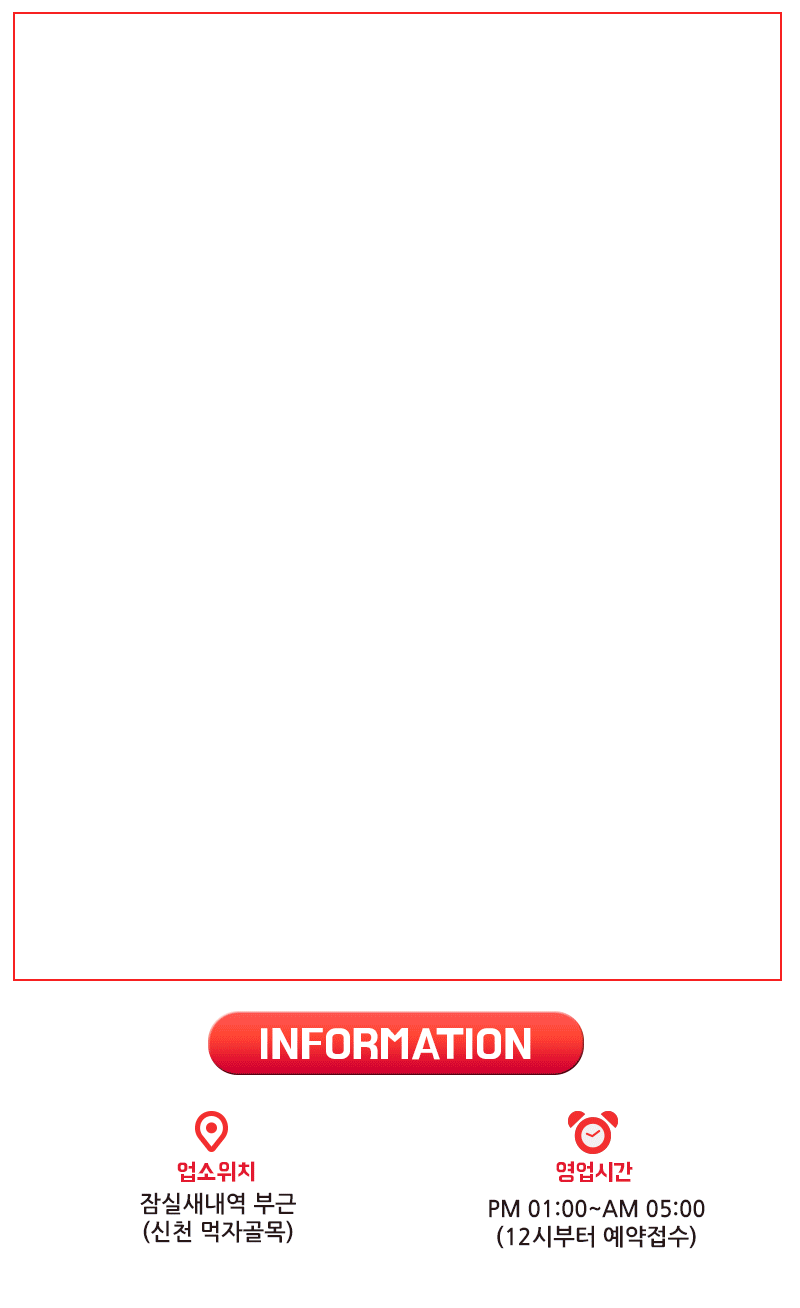 https://www.ophunter.net/data/file/opstar/detail_images/1592407246/46712029a5a802dd195aba4b197426d7_1603257371_8221.gif