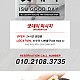 https://www.ophunter.net/data/file/opstar/detail_images/1596637094/thumb-aade157636ec8f169c87ee44dc808348_80x80.jpg
