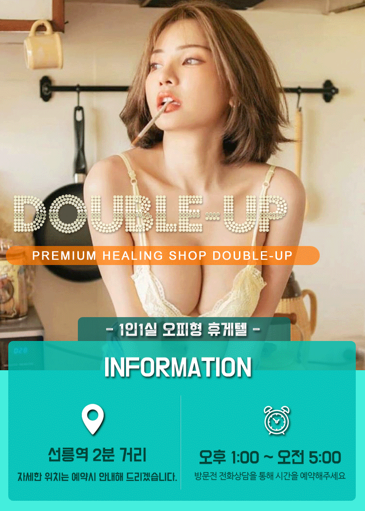 https://www.ophunter.net/data/file/opstar/detail_images/1600331473/542993c73ceaa875aa41adbfa0e407b4.gif